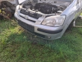 Фарове предна броня Hyundai Getz 2006 година , снимка 2