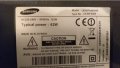 SAMSUNG UE40F6400AW на чсти, снимка 2