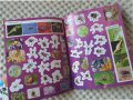 Подарявам.  Голяма книга за игри със стикери , снимка 6