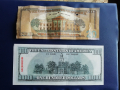 Картинки- банкноти от дъвки - 3 бр., снимка 2