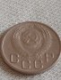 Стара монета 20 копейки 1953г. СССР рядка за КОЛЕКЦИОНЕРИ 27033, снимка 5