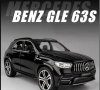 Метални колички: Mercedes-Benz GLE 63S AMG (Мерцедес-Бенц)