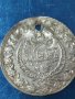 Турска монета , снимка 2