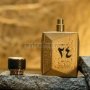Луксозен арабски парфюм Oud 24 Hours Majestic Gold от Al Zaafaran 100ml пачули, кехлибар, снимка 1