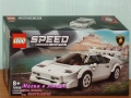 LEGO Speed Champions 30343 30434 30657 30683 30709 75889 75895 76900 76901 76902 76906 76907 76908, снимка 13