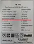 ПРОМО 170w Соларен панел с контролер 20А МРРТ Специално за 12v системи, снимка 4
