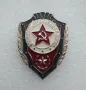 Знак Отличен войник от Съветската армия. алум. (1)., снимка 1