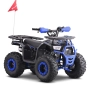 ATV модел TELSTAR SIRIUS 150 със 7'' гуми и двигател LONCIN Нов модел, снимка 9