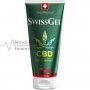 Swiss gel Warming - Загряващ крем CBD - 200мл.