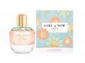 Elie Saab Girl Of Now Lovely EDP 90ml Elie Saab Girl Of Now Lovely EDP 90ml парфюмна вода за жени, снимка 1 - Дамски парфюми - 39405590