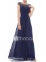 Продавам нова бална/официална рокля, снимка 1 - Рокли - 27957432