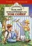 Приключенията на Том Сойер (Златно перо), снимка 1 - Детски книжки - 13733847