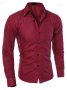 Мъжка модна универсална риза с дълъг ръкав, 5цвята - 024, снимка 2