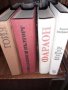 Книги, художествена литература , снимка 6