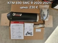 Оригинален ауспух Mivv за KTM 690 SMC R 2020-2021, снимка 1