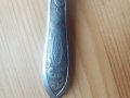Антикварна старинна вилица с маркировки, снимка 4