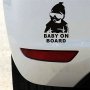 Бебе в колата / Baby on Board - Предпазителен стикер, снимка 3