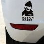 Стикер Бебе в колата / Baby on Board - Черен, снимка 2