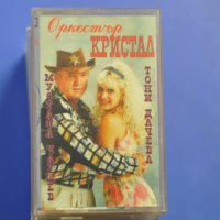 Аудио касети лот 19, снимка 5 - Аудио касети - 28959200