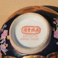 Ръчно рисувана купа ''Satsuma'', снимка 10 - Антикварни и старинни предмети - 43659520