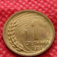 Монета 1 стотинка 1951г. от соца за начална колекция декорация - 24859, снимка 2 - Нумизматика и бонистика - 35217471