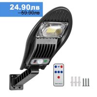 LED Соларна улична лампа COBRA, 115W, снимка 1 - Соларни лампи - 33222160