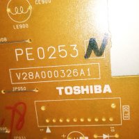 TOSHIBA 37C3000P със счупена матрица , PE0252 [A] ,PE0253 [N] , PE0250 [A]-1 , 6870C-0088D ,LC370W01, снимка 9 - Части и Платки - 27111637