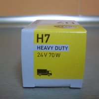Крушка H7 24V. , снимка 3 - Аксесоари и консумативи - 43952085