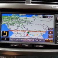 ⛔⛔⛔ Карти за навигация за Митсубиши, Пежо и Ситроен. Mitsubishi Multi Communication System (MMCS), снимка 5 - Аксесоари и консумативи - 27915339