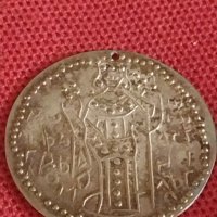 Два пендара продупчени Български Царски монети за носия престилка забрадка 28654, снимка 2 - Нумизматика и бонистика - 43866568