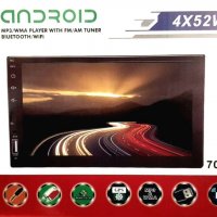 Мултимедия MP3 с 9” Дисплей, Android 9+ навигация, снимка 8 - Аксесоари и консумативи - 32802004