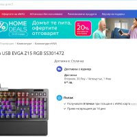 Геймърска клавиатура EVGA Z15 RGB механична Черен USB чисто нова 36 месеца гаранция keyboard gaming , снимка 12 - Клавиатури и мишки - 43943769