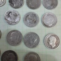 Лот от 18 бр. български сребърни монети, снимка 7 - Нумизматика и бонистика - 43048940