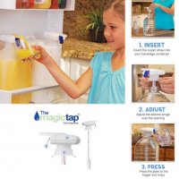 Автоматична помпа за вода Magic Tap, снимка 1 - Други стоки за дома - 33597567