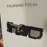 Стъклен гръб за Huawei P20 Lite и платка звук (ANE-L21), снимка 4 - Резервни части за телефони - 43541883