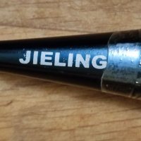 Хилки за багминтон Jieling. , снимка 6 - Други спортове - 34930779