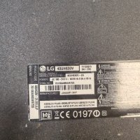 LG 40uh630v, снимка 1 - Части и Платки - 43168691