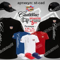 Тениска CADILLAC t-cad1, снимка 3 - Тениски - 43602968