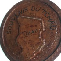  Сувенир от Република Чад, снимка 3 - Колекции - 28384164