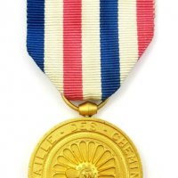 Почетен позлатен медал на Френските железници-Железничарски, снимка 2 - Колекции - 37996871