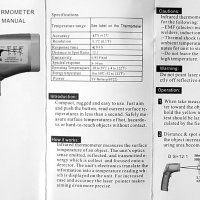 Професионален безконтактен IR (инфрачервен) термометър с лазерно насочване Модел DT-8380, снимка 9 - Друга електроника - 27188546