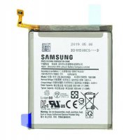 Samsung A50 - Samsung GalaxyA50 - Samsung SM-A505 батерия , снимка 1 - Резервни части за телефони - 28763576