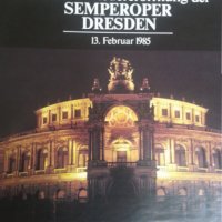  "Вълшебният стрелец" опера от К.Мария Вебер на 3 LP плочи - изпълнена в Дрезден 1985 г., нови, снимка 3 - Грамофонни плочи - 32363302