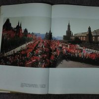 Москва - фотоалбум 1987 година, снимка 3 - Други - 35353468