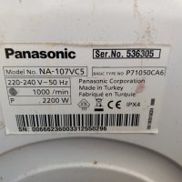Продавам Люк за пералня Panasonic NA-107VC5, снимка 4 - Перални - 39396214