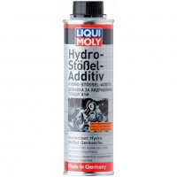 Добавка за масло LIQUI MOLY "Hydro Stossel" Oil Additiv / 300 ml, снимка 1 - Други стоки за дома - 35338909