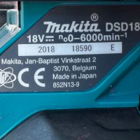 Makita DSD180 - Акумулаторен прободен трион за гипсокартон, снимка 6 - Други инструменти - 43688179