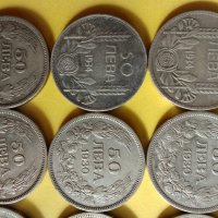 Сребърни монети 50 лева 1930/1934, снимка 4 - Нумизматика и бонистика - 43906515