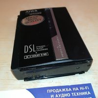 поръчан-aiwa hs-p202mIII walkman MADE IN SINGAPORE-mettal, снимка 10 - MP3 и MP4 плеъри - 28735790