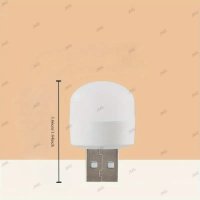 10бр. Мини USB нощна лампа, 2цвята, снимка 3 - Лед осветление - 44047831